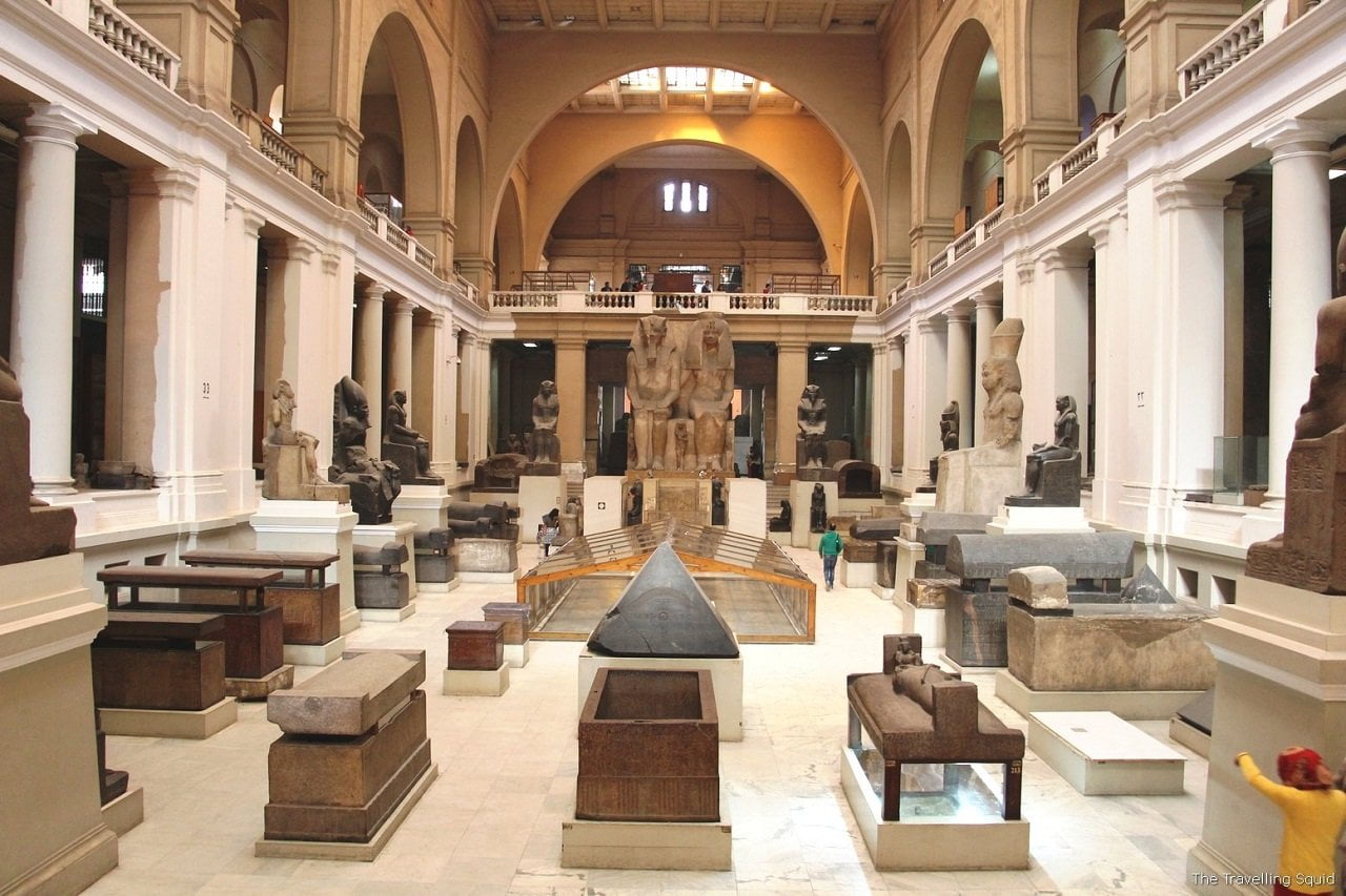 Egyptian Museum 1 Egyptian Museum
