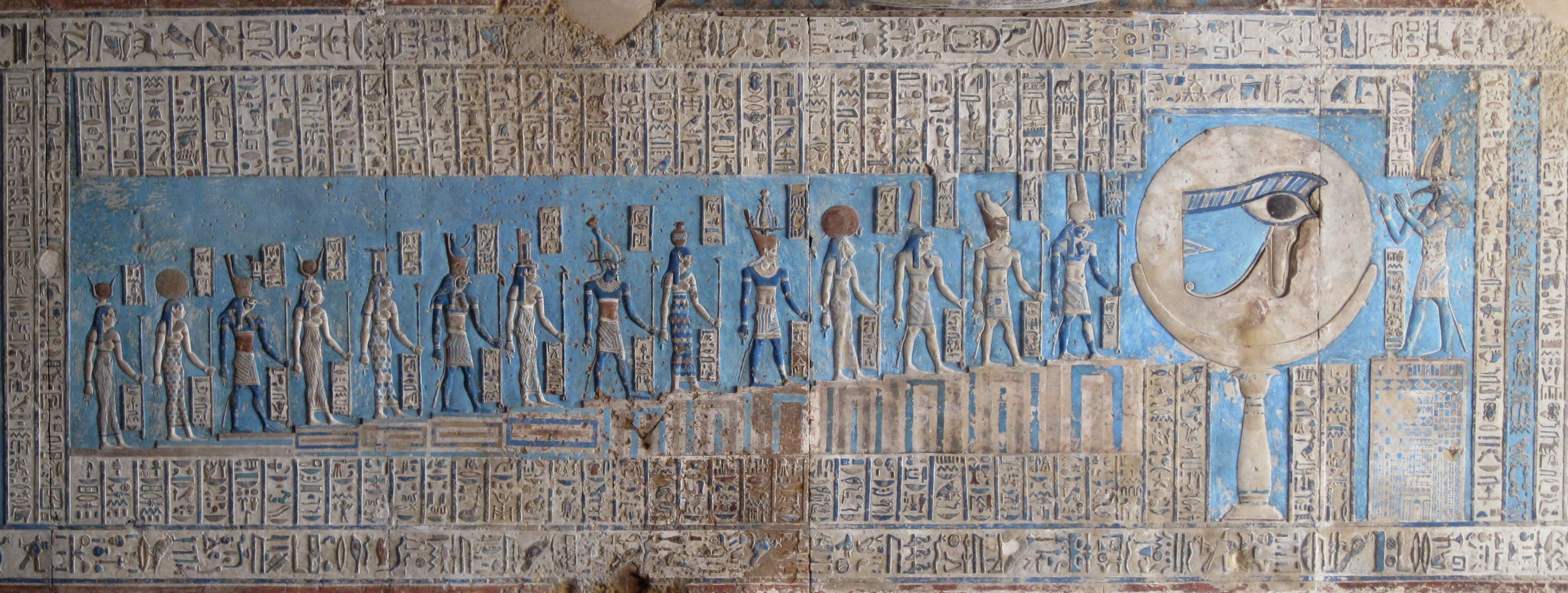 The Temple of Dendera