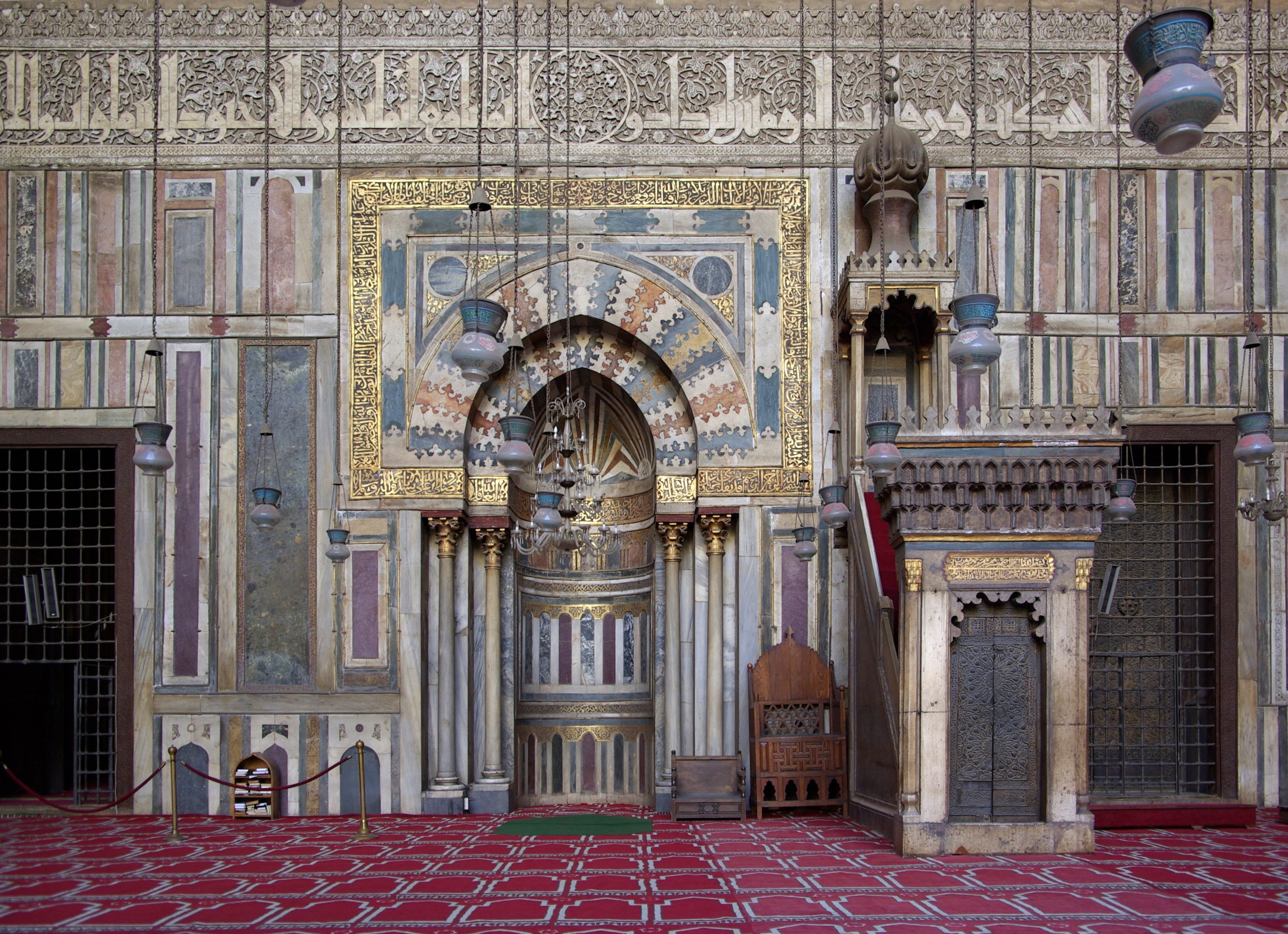 The mosque of Sultan Hassan